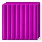 Staedtler Fimo Soft Oven-bake Modelling Clay 57g Purple