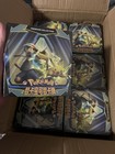 New Pokemon Mengka Collection Booster Box New - Us Seller
