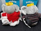Two Vintage Babar   Celeste  Plush Elephant Winter Holiday Limited Edition Box