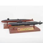 1 700 Russian Borei-class 955a Nuclear Ballistic Missile Submarine Plastic Model