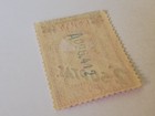 Spain  black Virgin  Stamp  1938  Sc 589  Mint  Lh  Og  Perf 11 1 2