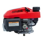Honda   Gcv Series   Ohv   201cc   2 59 In  X 2 32 In   Recoil   Vertical   No