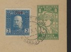 1918 Bosnia   Herzegovina Card - H g  20   Scott  127 - Sarajevo Postmark