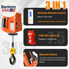 Power Electric Portable Hoist Winch 1500lbs  3 In 1 Electric Cable Hoist 110v 25