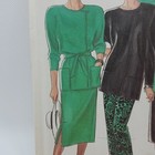 Simplicity New Look 6848 Misses  Skirt And Blouse Sewing Pattern Size 8-18 Uncut