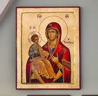 Large Christian Icon With Virgin Mary Tricherousa  Superior Quality In Gold Leaf