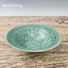 7  China Antique Porcelain Song Ru Kiln Flower Pattern Bowl