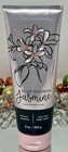 Bath   Body Works Night Blooming Jasmine Ultra Shea Body Cream Lotion 8 Oz