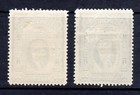Peru Scott  263   263a F vf Mint Hinged Surcharge   Variety Stamp