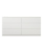 Modern 6 Drawers Double Dresser Wood Storage Cabinet Bedroom Dresser White