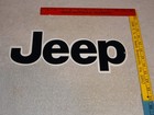 Vintage Jeep 4 Wheel Drive Vehicle 14 Metal Sports Utility Suv Gasoline Oil Sign