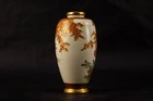 Vintage Japanese Meiji Period Fuzan          Satsuma Vase Pheasant Chrysanthemum