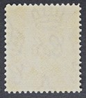 Northern Rhodesia Sg29 1938 Kgvi 1  d Carmine-red  Mint Umm  Cat   50