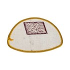 Rare Vintage Schlitz Beer Oval Privilege Patch - Nos - Embroidered