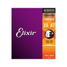Elixir Acoustic Guitar Strings - Phosphor Bronze 16002  10-47 