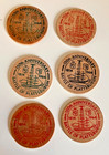 Wooden Nickel Lot - 150th Anniversary Battle Of Plattsburgh 1964  - Vintage  