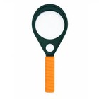 Dual Power Magnifier 5x-8x With 2-inch Lens