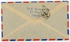 Bahrain Sg 108 pair -bahrain-22 de 59-commercial Air Mail-to India-backstamp-sca