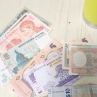 World Banknotes Lot Bahamas Dominican Republic Malawi Russia 2019 Uncertified