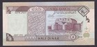 Jordan 1 2 Dinar 1997 P-28b Unc