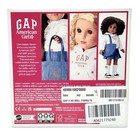 American Girl X The Gap Star Hoodie Outfit For 18  Doll Sold Out Sealed Nib
