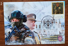 Eraldi Presidendi Brigaad -cardmaximum-27 Juuni 2025 Ukraina