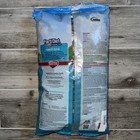 Kaytee Forti-diet Pro Health Parrot Food  8-lb Bag
