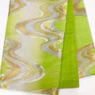 6648  Japanese Vintage Fukuro Obi Belt Kimono Fabric Silk Traditional