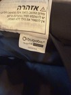 Bugaboo Kangaroo Seat With Attachments   Footboard Black New