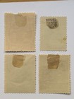 Ecuador - Scott  63 64 65 67  1896  Mh - Free Shipping