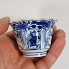 Antique 19thc Chinese Blue And White Porcelain Tea Bowl Figure On Horse Kraak