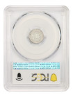 1851-o 3cs Pcgs Au50 - Three Cent Silver - Popular   Scarce O-mint Trime