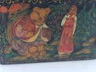 Russian Lacquer Trinket Box Goldilocks Bear Hinged Hand Painted Vintage