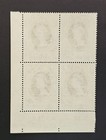 Leeward Islands 1953 Qeii Coronation Sg 125  Sc 132 Plate Block  1a 2a Mint Nh
