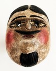 Vtg Mexican Hidalgo Juanegro Cuanegro Juan Negro Folk Art Hand Carved Dance Mask