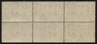 Mnh 1936 St  Lucia Postage Block Of 6 Kgv 2 1 2d Postage Stamps  Scott  99  