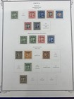 China 1916-1945 Sinkiang Stamps  Mint   Used  Hinged On 2 Scott Album Pages 