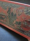 Antique Chinese Hand Carved Red Cinnabar Lacquer Box Cover Landscape    read   