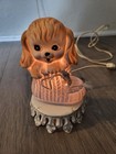 Vintage Underwriters Laboratories Bedside Table Lamp Night Light Puppy Dog