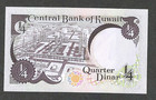 1968 Kuwait 1 4 Dinar   P-11b   Signature 3   Gem Crisp Uncirculated Note