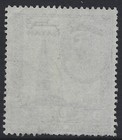 Qatar - 1966 - Scott   108h - Black Surcharge - Used  Sound - Vf          p-591 