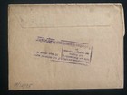 1910 Jerusalem Palestine Germany Post Office Stationary Cover To Worms