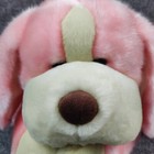 Animal Alley Darby Pink Puppy Plush Dog Velvet Fur Laying Vintage Stuffed Animal