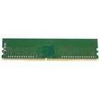 Kingston Ksm32es8 16me 16gb 1rx8 Ddr4-3200aa Pc4-25600e Ecc Unbuffered Eudimm