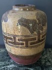 Early Antique Chinese Hand Painted Pottery Jar