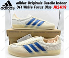 Adidas Originals Gazelle Indoor Shoes Off White Focus Blue Sneakers Mens Jh5419
