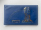 Singapore And Malaysia Collection Of Old Stamps And Coins  1980s   p144
