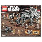 Lego Star Wars At-te Walker 75337 Brand New Sealed
