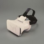Magicoo Virtual Reality Glasses   Vr  Headset   Adjustable Googles 3d Viewing 