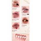 Peripera Ink Mood Glowy Tint 4g 5colors 2026 F w K-beauty